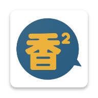 亚洲精品高清APP应用