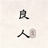 WWW,230av·COM网站APPAPP应用